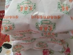 -芦庄子桂顺斋(和平路总店)