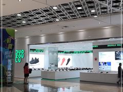 -兰岛广场(白沙路店)