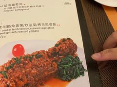 -红房子西菜馆(淮海中路店)