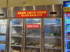 -酒谊炭火自助烤肉(商社汇巴南购物中心店)