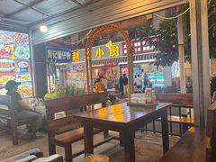 -周记蟹仔粉(侨港风情街店)