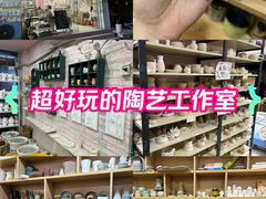-馆陶手作坊DIY·陶艺·石塑粘土·石膏娃娃(车陂店)