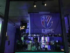 -M-3 PUB(创智天地店)