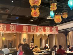 -耶里夏丽·丝路新疆菜·清真食品(徐汇南丹东路臻选店)