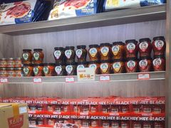 -黑色经典臭豆腐·湖南特产(潇湘文化店)