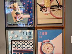 -中华艺术宫(上海美术馆)