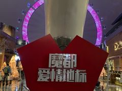 -上海世茂广场(南京东路店)