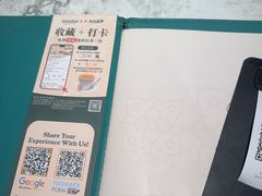 -关夫人餐厅(KLCC阳光广场店)