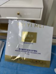 -JUVA郑州欧华医疗美容医院