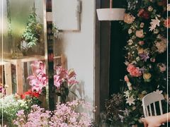 -花十悦·鲜花咖啡餐厅(振业城一期店)