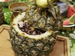 -傣乡之味·傣族特色手抓饭·孔雀宴(大理古城首店)
