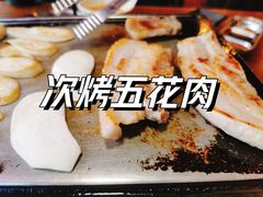 鲜五花肉-香猪坊(五道口店)
