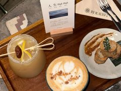 -时光花园(白鹭洲店)