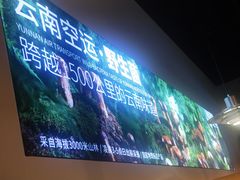 -野·大山里土鸡火锅(万科里店)