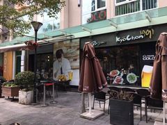 门面-Kyochon1991校村(共和路店)