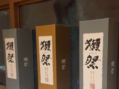 -翼精致料理(昆山旗舰店)
