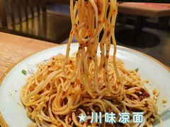 -峨嵋酒家(德内店)