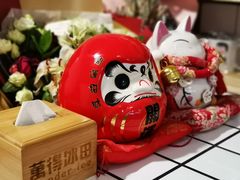 -WONDER ICE 萬得冰田(建設路总店)