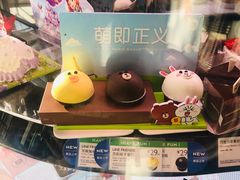 -巴黎贝甜(亿合城店)
