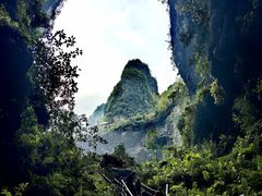 -百魔洞景区