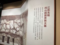 -浙江省博物馆(孤山馆区)