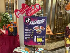 门面-岭南真味·匠心粤菜(K11店)