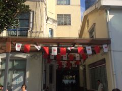 -上海市中医医院(石门路院区)