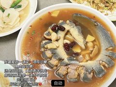 -柠静私家菜(石板巷店)