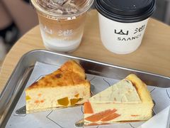 SOE小青柑拿铁-SAANCI山池咖啡(海上世界文化艺术中心店)