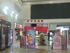-山文星辉影城(青岛和谐广场店)