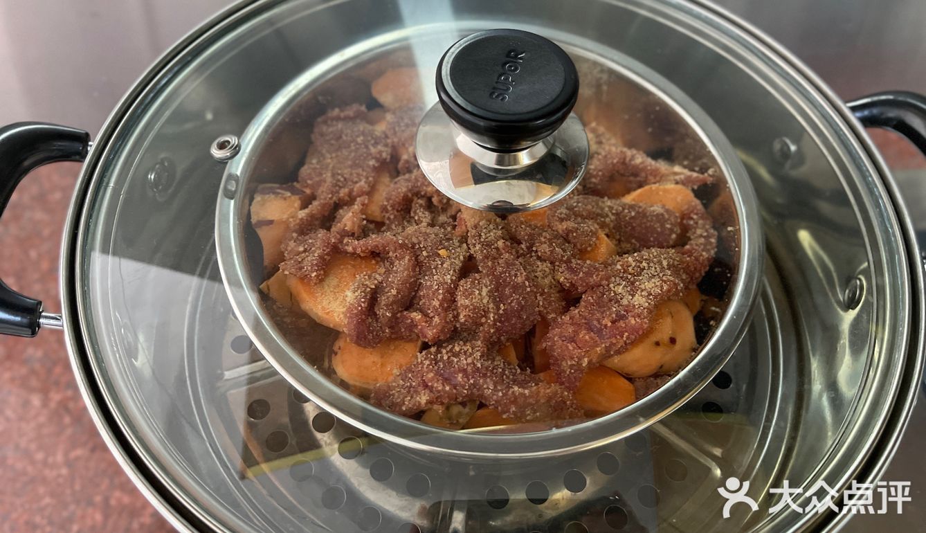 食肉兽的福音 简单快手粉蒸肉