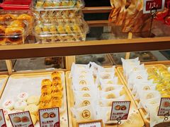 -陕拾叁(袁家村店)