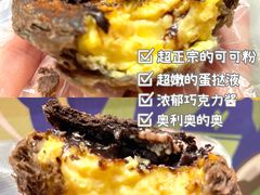 -奈雪的茶(正弘城PRO+店)