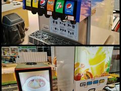 -言玖鲜火锅串串披萨自助(益田假日店)