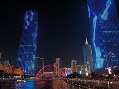 -世纪钟