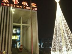 -海淀教堂教堂婚礼