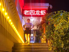 门面-每食每刻·皖北新民地锅鸡