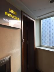 -MIVI半永久纹眉机器野生眉纹唇