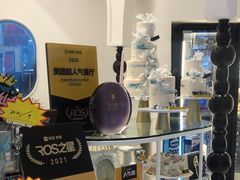 -杜哈夫DOUX RÊVE·生日蛋糕(日月光店)