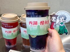 -炖物24章·顺时轻养茶(黄龙店)