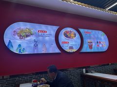 -蔡记行面·三套车(武威首店)