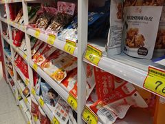 -好特卖HotMaxx(杭州滨江宝龙城店)