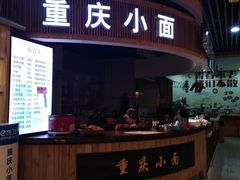 -石家庄海洋公园