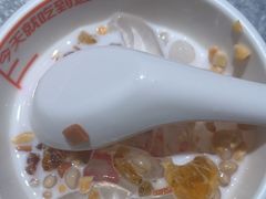 -探鱼·鲜青椒爽麻烤鱼(天河优托邦店)