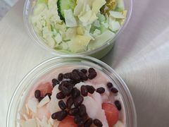 -芳婆糕团店(王府大街店)
