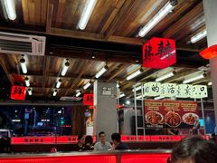 -熊记虾王·小龙虾(东晓南店)