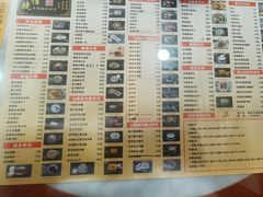-捷信牛奶甜品世家(柳巷店)
