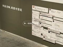 -宁波美术馆