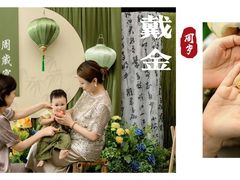 -北京北辰洲际酒店