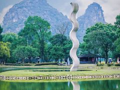 -Club Med地中海俱乐部·桂林度假村